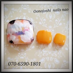 磨りガラス風オレンジフラワー