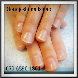 ウルウル艶々ネイルケア