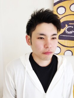 サマツーブロック