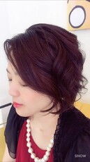 トワイライト|Infini-Y’s　ウェルディ長泉店