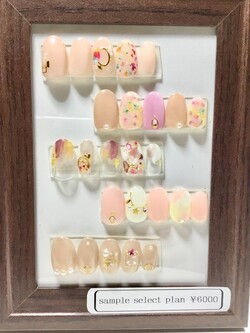 選べるアート込み★定額¥6000|REGRACE