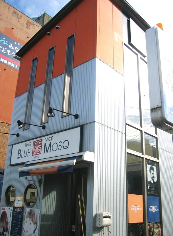 店舗横100円パーキング無料|ブルーモスクTOKYO