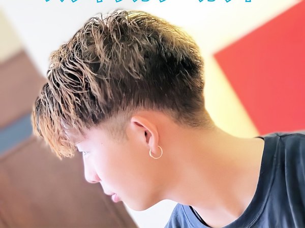 メンズカラーカットでイメチェン|ブルーモスクTOKYO