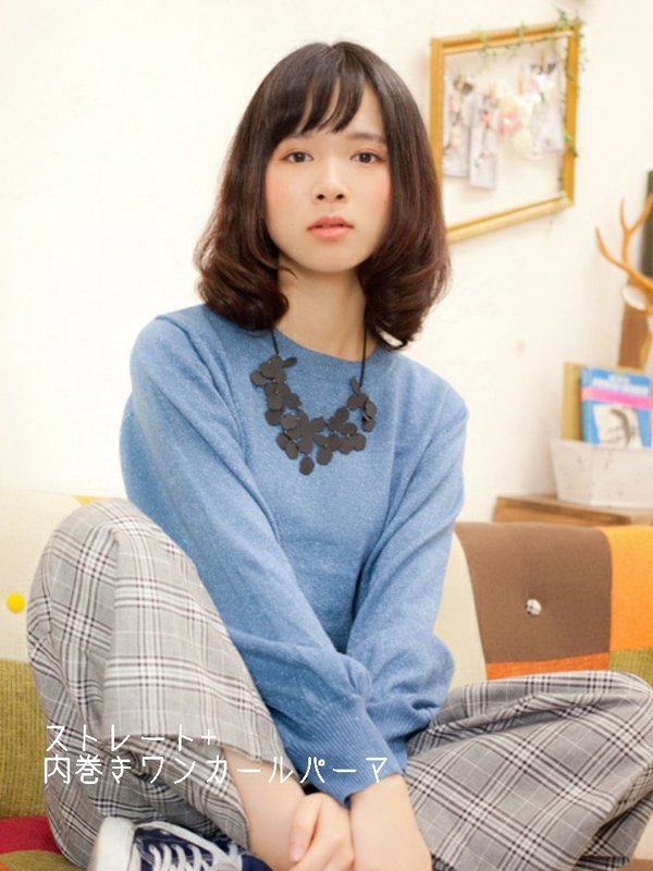 ナチュラルストレート＋弱酸性デジタルパーマ|gem梅田