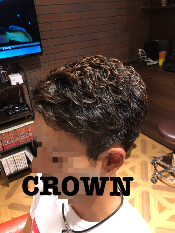 Barberスタイル|CROWN