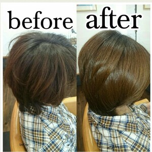 髪質改善 プレミアムbｉｏトリートメント Mu 256 美容室エーカムサット ビヨウシツエーカムサット 和歌山県 岩出 の髪型 ヘアスタイルカタログ ビューティーパーク