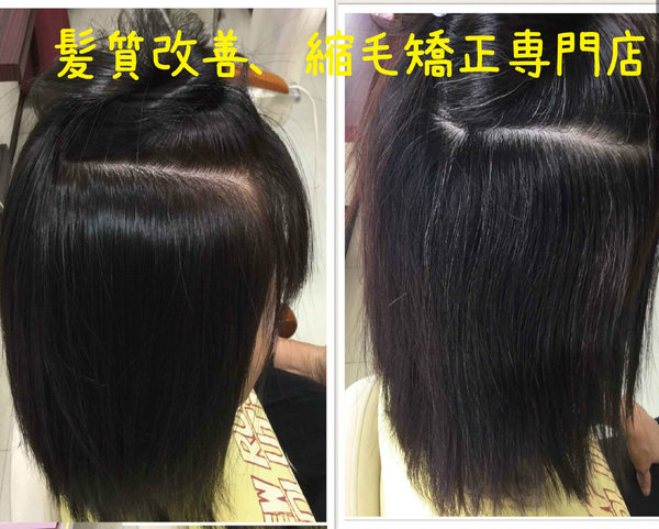 ストレート|hair design aR