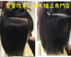 ストレート|hair design aR