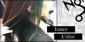 ビビットグリーンでインナーカラー♪|NON EDGE