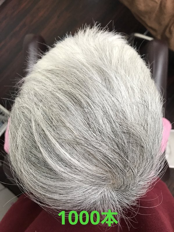 増毛エクステ  600本・800本・1,000本|美&amp;癒しの空間Ｃｌｏｖｅｒ