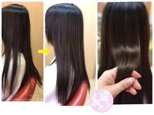 天使の輪 再生 再生トリートメントコース 美容室カミーユ ビヨウシツカミーユ 千葉県 蘇我 の髪型 ヘアスタイルカタログ ビューティーパーク