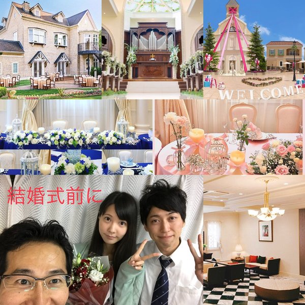 新橋整体院グッドラックで遠目から目印になる袖看板|新橋 Good Luck カイロプラクティック