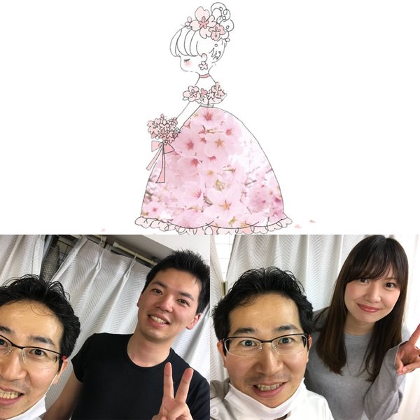 新橋整体院グッドラックで遠目から目印になる袖看板|新橋 Good Luck カイロプラクティック