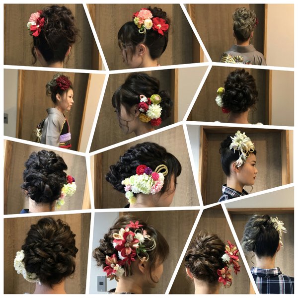 成人式2020|ciel hair