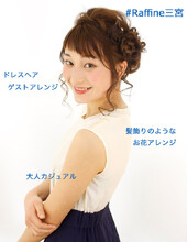 髪飾りのようなお花アレンジ|Raffine三宮