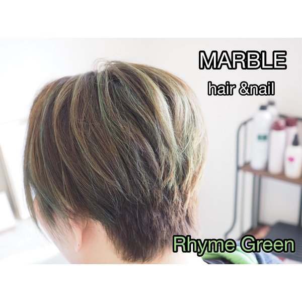 2ブロック ライムグリーン|MARBLE hair＆nail