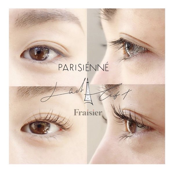 パリジェンヌラッシュリフト ａｍｅｌｉｅ 渋谷店 アメリシブヤテン 東京都 渋谷 のマツエク まつげパーマカタログ ビューティーパーク