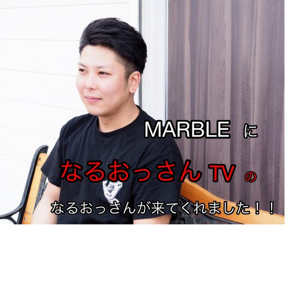 2ブロック刈り上げ|MARBLE hair＆nail