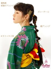 個性派垢抜けアレンジ|Raffine三宮