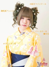 お団子ツインテールアレンジ|Raffine三宮