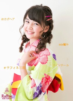 ミックス編みおさげ風アレンジ