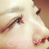 ぱっちり目元に！《シルク付け放題》オフ無料|アイラッシュサロン　sign post　ふじみ野店