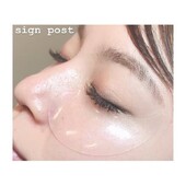 【アイパック・ほうれい線パック】|sign post 志木店