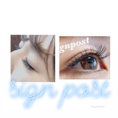 濃密Aランク★★☆【ボリームラッシュ】400本|sign post 志木店