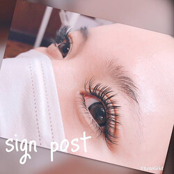 【下まつ毛つけ放題】￥2925|sign post 志木店