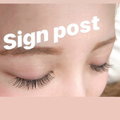 セーブルエクステ140本    18|アイラッシュサロン　sign post　ふじみ野店