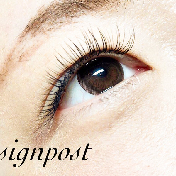 ☆ナチュラルNo1☆【セーブル付け放題】  ⑥|sign post 志木店