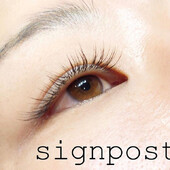 ブラウンエクステ 120本 オフ無料|sign post 志木店