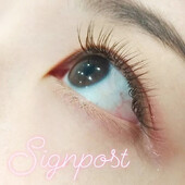 ブラウンエクステ180本オフ無料|アイラッシュサロン　sign post　ふじみ野店