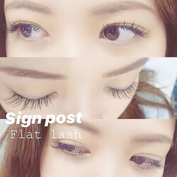 フラットラッシュ120本　7|アイラッシュサロン　sign post　ふじみ野店
