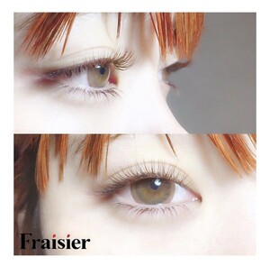 ヘアカラーに合わせてカラーチェンジ ａｍｅｌｉｅ 渋谷店 アメリシブヤテン 東京都 渋谷 のマツエク まつげパーマカタログ ビューティーパーク