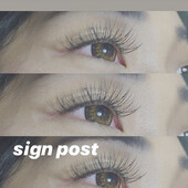 フラット120本オフ無料⑦|アイラッシュサロン　sign post　ふじみ野店