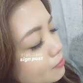 フラットラッシュ120本⑤オフ無料|アイラッシュサロン　sign post　ふじみ野店