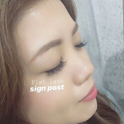フラットラッシュ120本⑤オフ無料|アイラッシュサロン　sign post　ふじみ野店