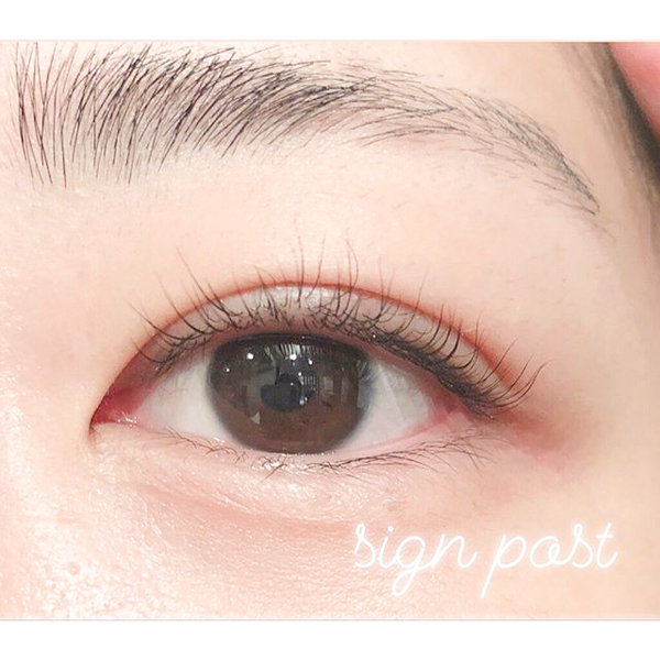 まつ毛パーマ②|sign post 志木店