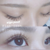 フラットラッシュ120本②  オフ無料|アイラッシュサロン　sign post　ふじみ野店