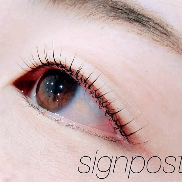 まつ毛パーマ③|アイラッシュサロン　sign post　ふじみ野店