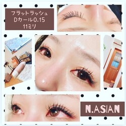 フラットラッシュDカール 0.15 11mm|n.asian