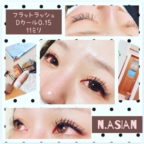 フラットラッシュDカール 0.15 11mm