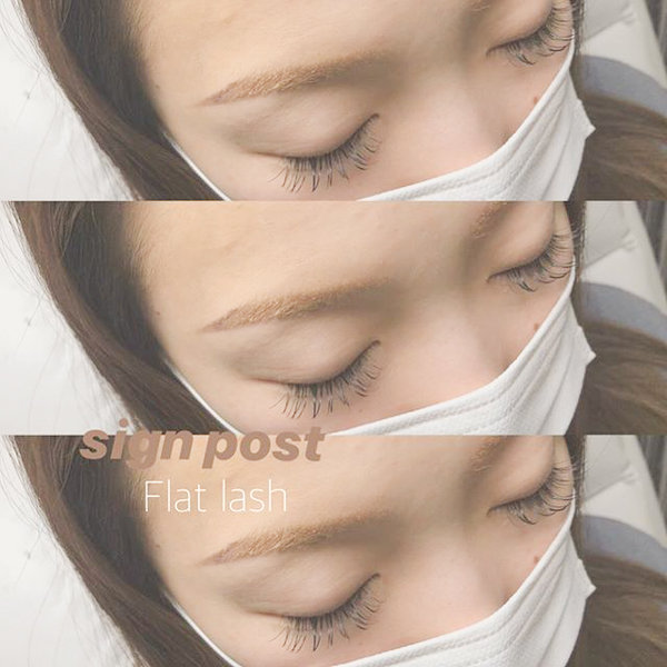 フラットラッシュ120本② オフ無料|アイラッシュサロン　sign post　ふじみ野店
