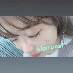 まつ毛パーマ⑤