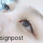ミンクエクステ150本⑦オフ無料|アイラッシュサロン　sign post　ふじみ野店