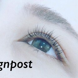 まつ毛カール　⑧|アイラッシュサロン　sign post　ふじみ野店