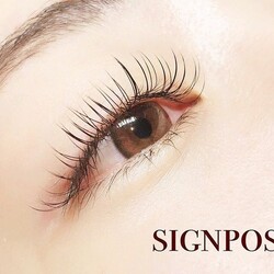フラットラッシュ120本⑦  オフ無料|アイラッシュサロン　sign post　ふじみ野店