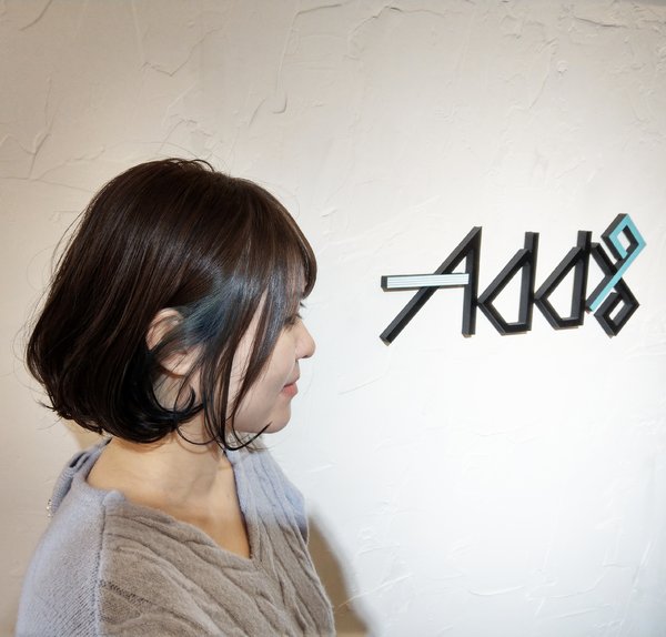 インナーカラー　インナーブリーチ　ティントバー　【伊勢崎市】|Add9