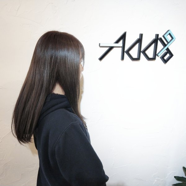 ツヤ髪まとまるスイートAライン　【伊勢崎市】|Add9